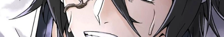 Thần Chi Cảnh Chapter 24 - Next Chapter 25