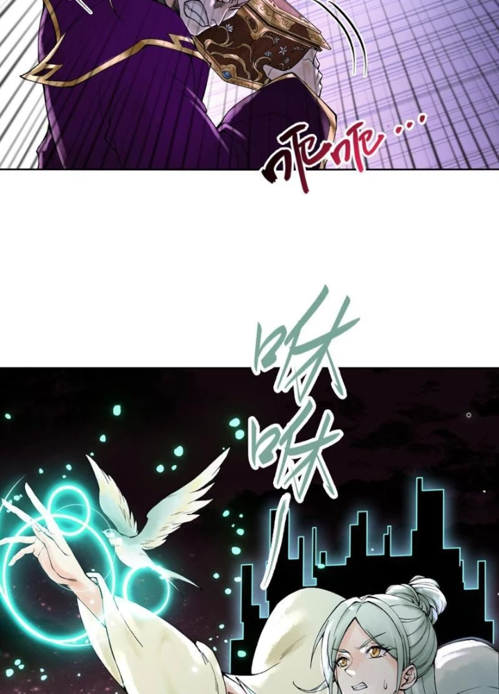Thần Chi Cảnh Chapter 24 - Next Chapter 25