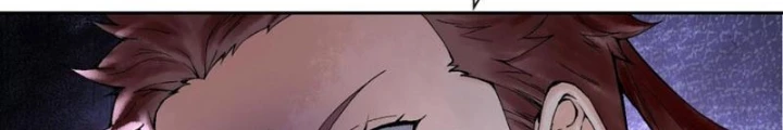 Thần Chi Cảnh Chapter 24 - Next Chapter 25