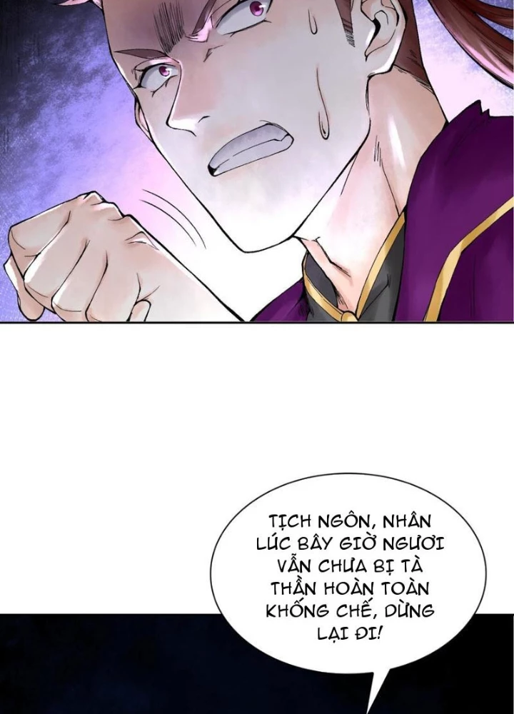 Thần Chi Cảnh Chapter 24 - Next Chapter 25