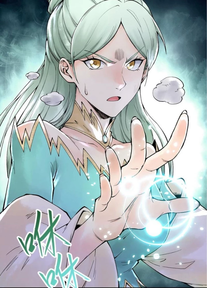 Thần Chi Cảnh Chapter 24 - Next Chapter 25