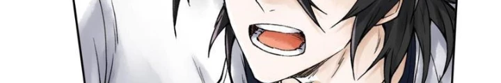 Thần Chi Cảnh Chapter 24 - Next Chapter 25