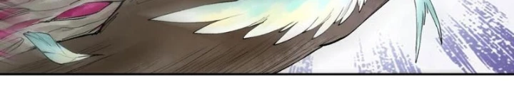 Thần Chi Cảnh Chapter 24 - Next Chapter 25