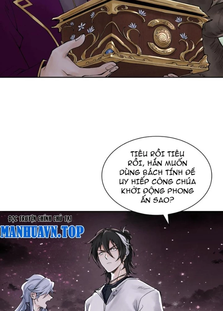 Thần Chi Cảnh Chapter 24 - Next Chapter 25