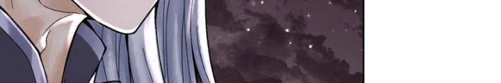 Thần Chi Cảnh Chapter 24 - Next Chapter 25