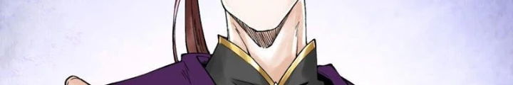 Thần Chi Cảnh Chapter 24 - Next Chapter 25