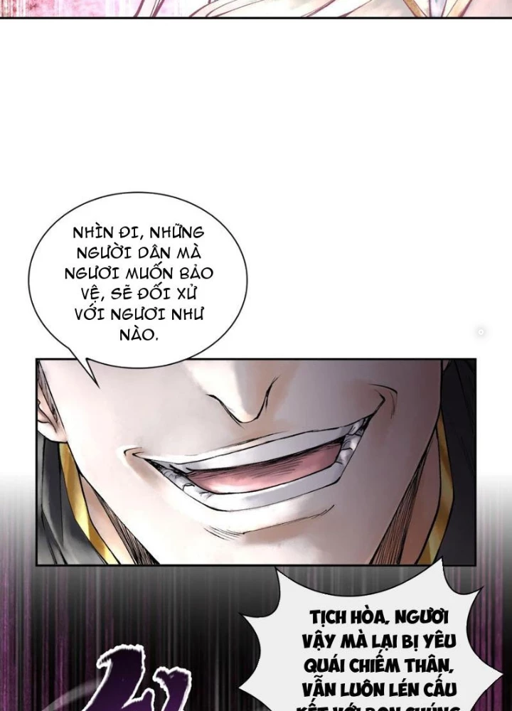 Thần Chi Cảnh Chapter 24 - Next Chapter 25
