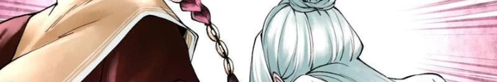 Thần Chi Cảnh Chapter 24 - Next Chapter 25