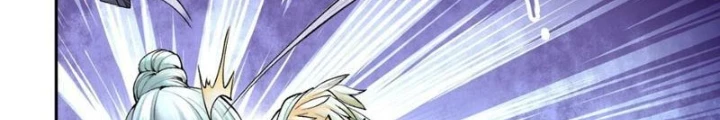 Thần Chi Cảnh Chapter 24 - Next Chapter 25