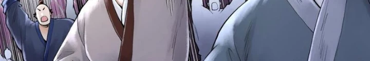 Thần Chi Cảnh Chapter 24 - Next Chapter 25