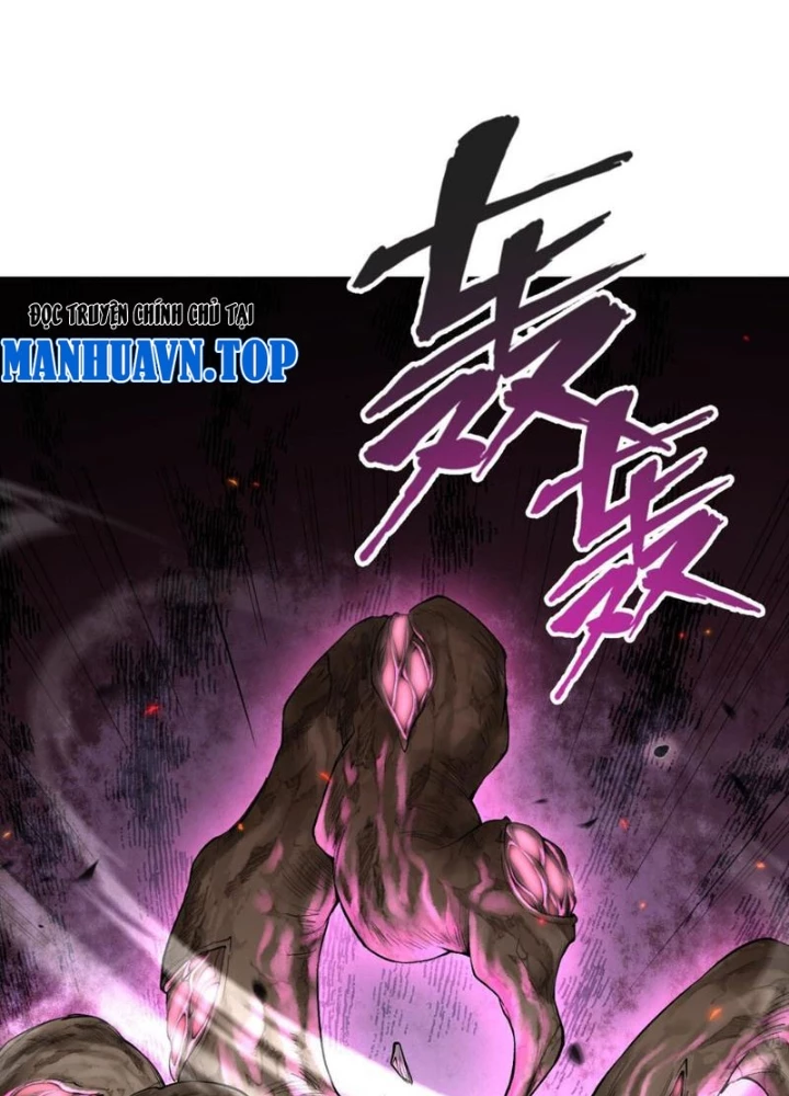 Thần Chi Cảnh Chapter 24 - Next Chapter 25