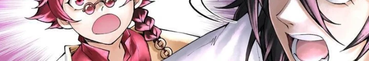 Thần Chi Cảnh Chapter 24 - Next Chapter 25