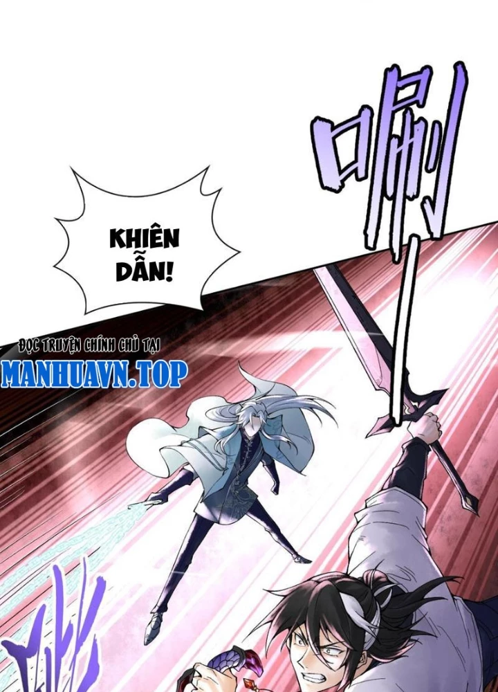 Thần Chi Cảnh Chapter 24 - Next Chapter 25