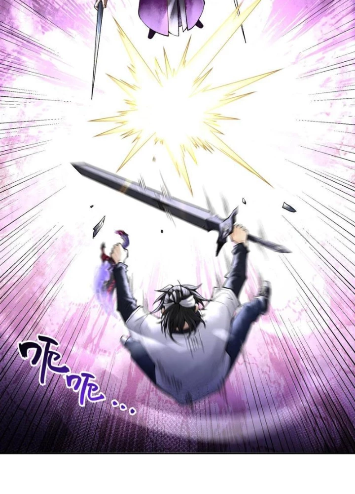 Thần Chi Cảnh Chapter 24 - Next Chapter 25