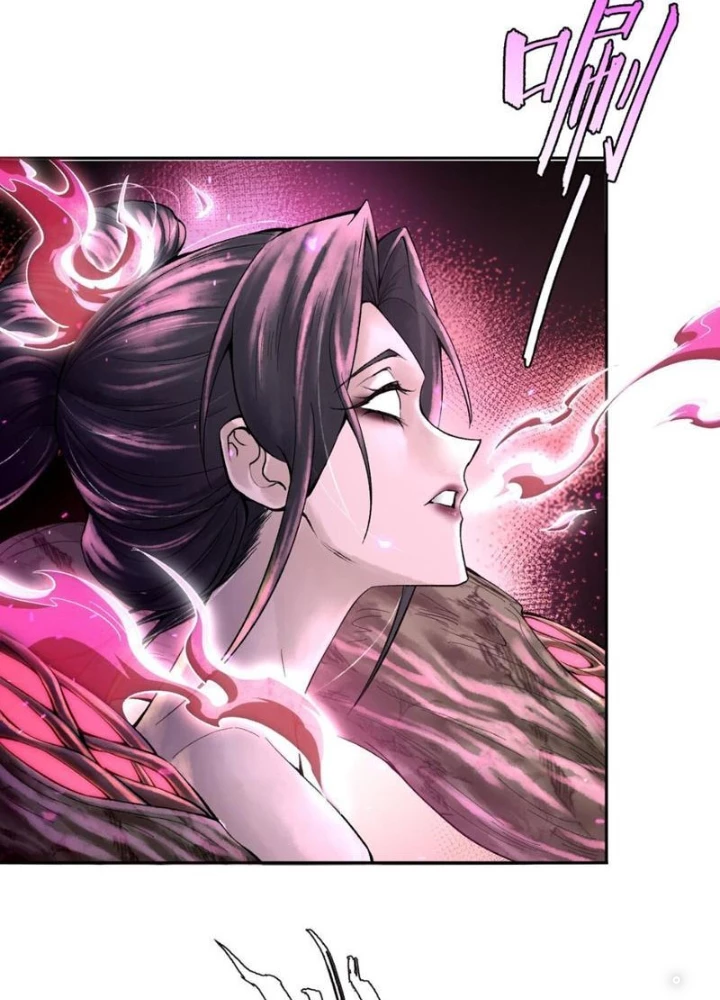 Thần Chi Cảnh Chapter 24 - Next Chapter 25