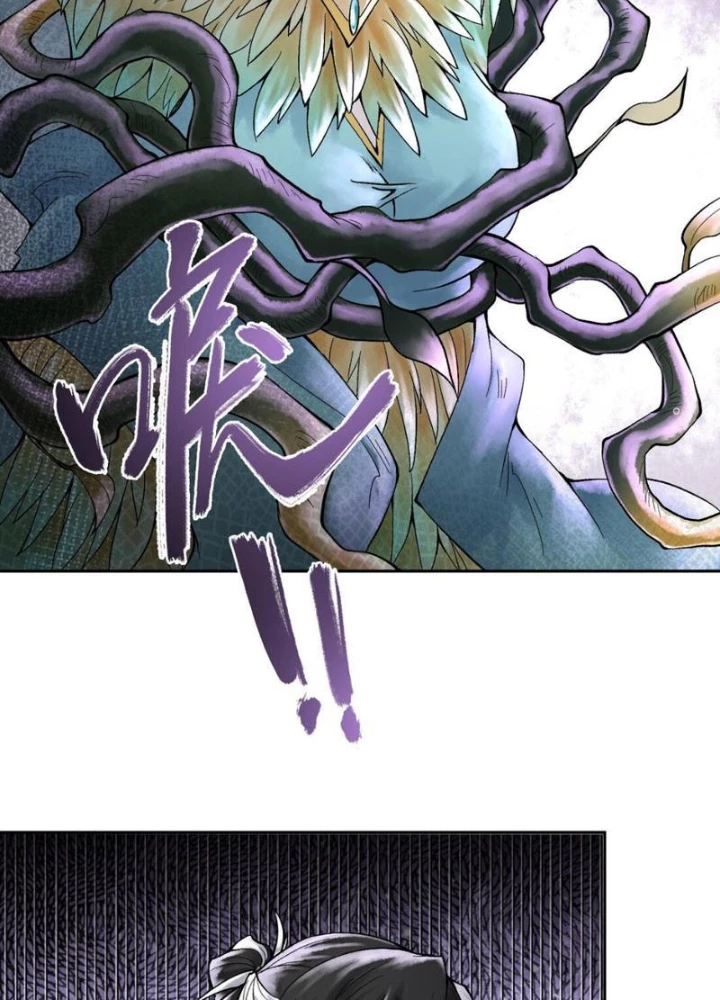 Thần Chi Cảnh Chapter 24 - Next Chapter 25