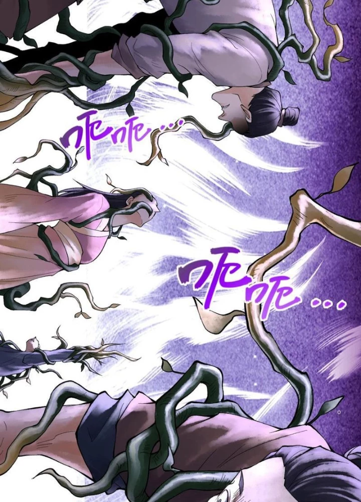 Thần Chi Cảnh Chapter 24 - Next Chapter 25