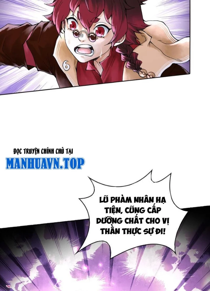 Thần Chi Cảnh Chapter 25 - Next Chapter 26