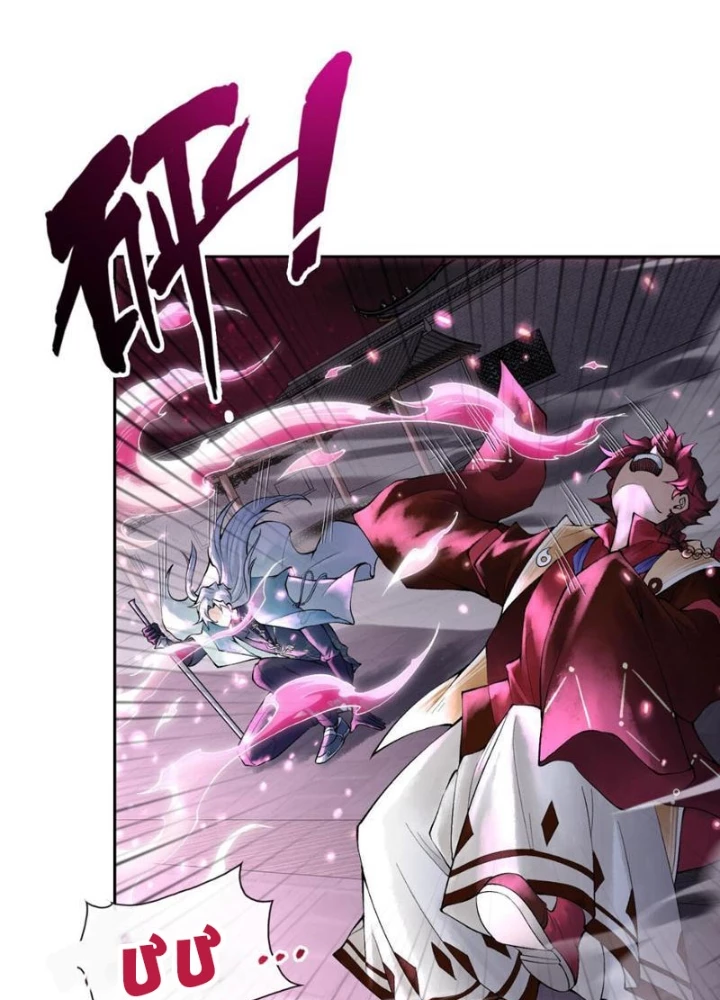 Thần Chi Cảnh Chapter 25 - Next Chapter 26