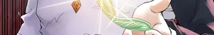 Thần Chi Cảnh Chapter 25 - Next Chapter 26