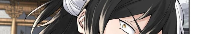 Thần Chi Cảnh Chapter 25 - Next Chapter 26
