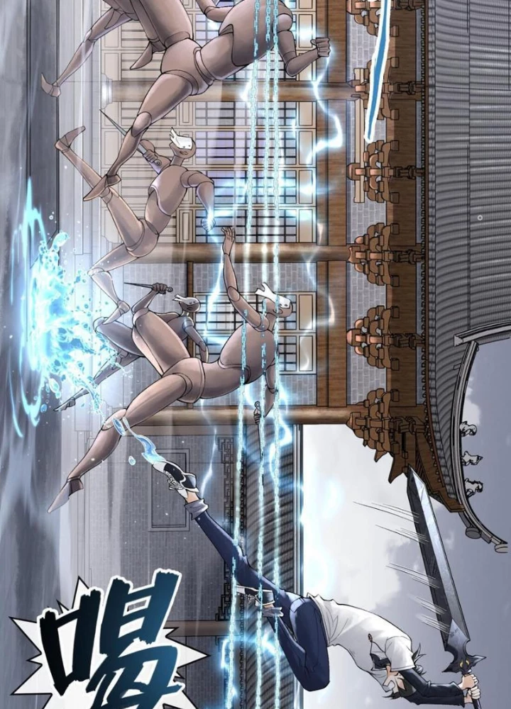 Thần Chi Cảnh Chapter 25 - Next Chapter 26