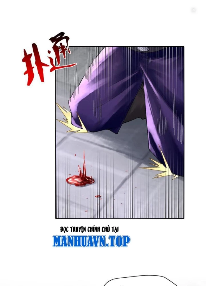 Thần Chi Cảnh Chapter 25 - Next Chapter 26