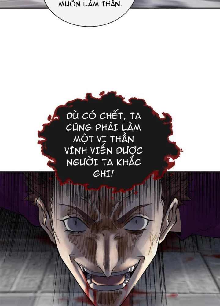 Thần Chi Cảnh Chapter 25 - Next Chapter 26