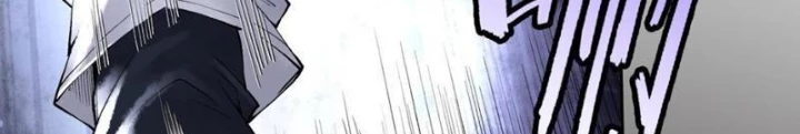 Thần Chi Cảnh Chapter 25 - Next Chapter 26