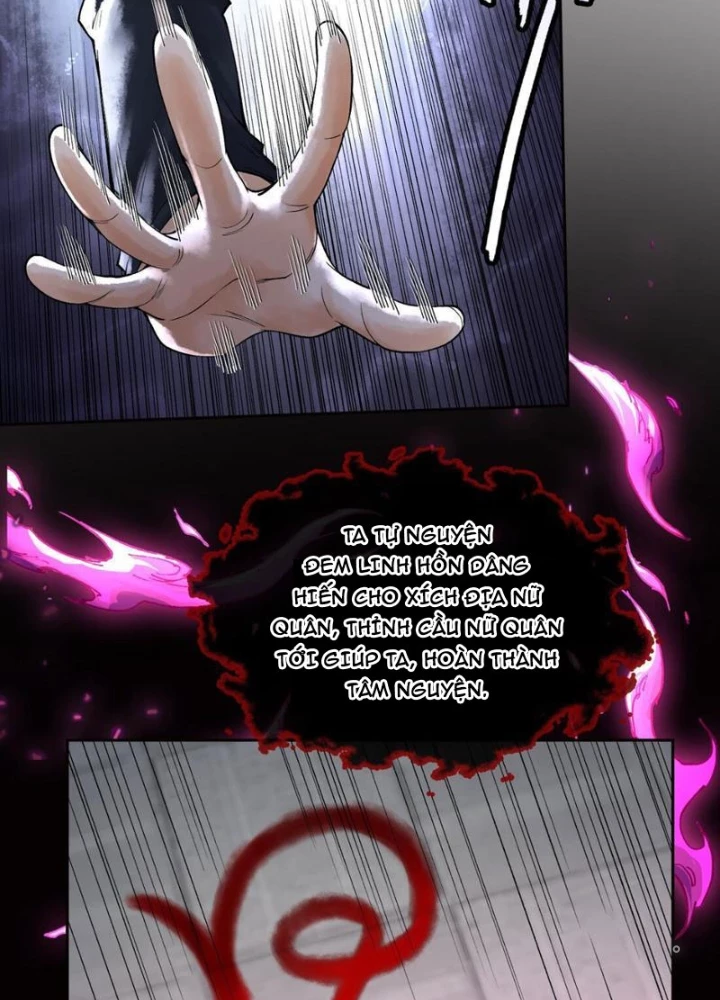 Thần Chi Cảnh Chapter 25 - Next Chapter 26