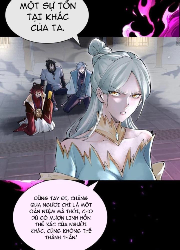 Thần Chi Cảnh Chapter 25 - Next Chapter 26