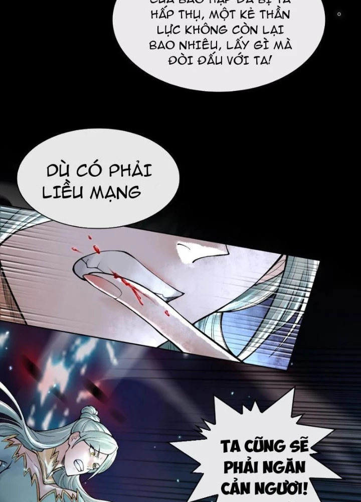 Thần Chi Cảnh Chapter 25 - Next Chapter 26
