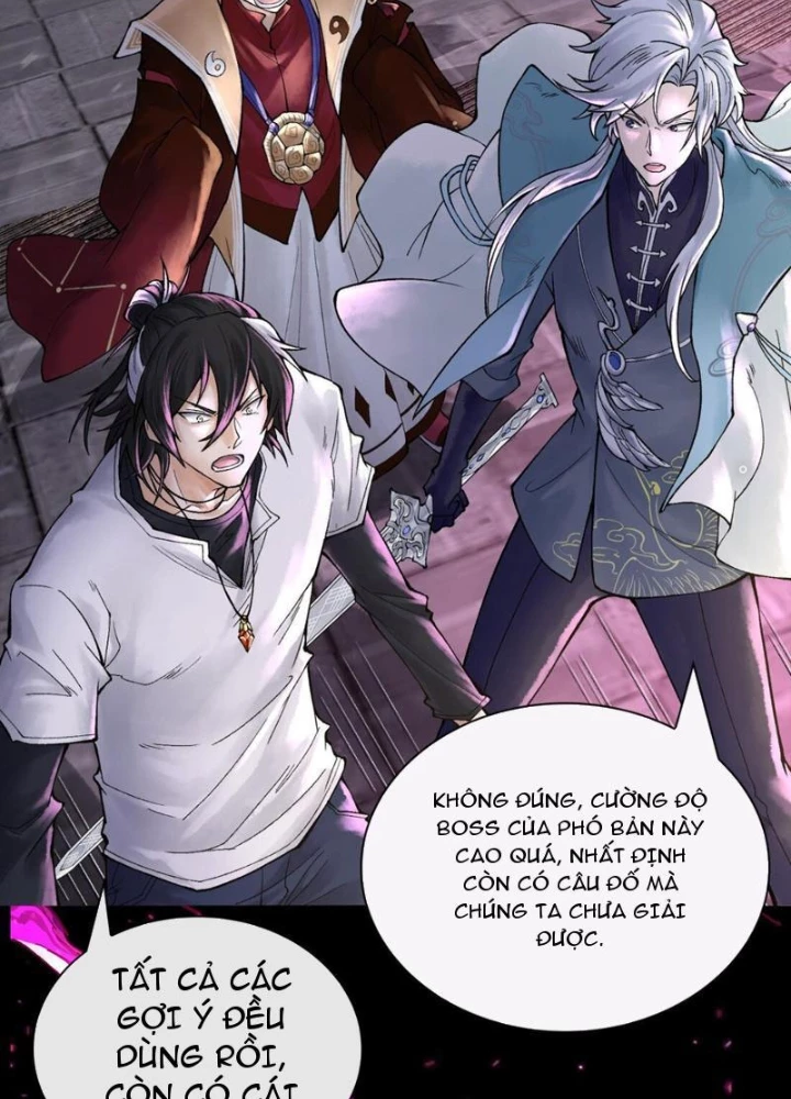 Thần Chi Cảnh Chapter 25 - Next Chapter 26