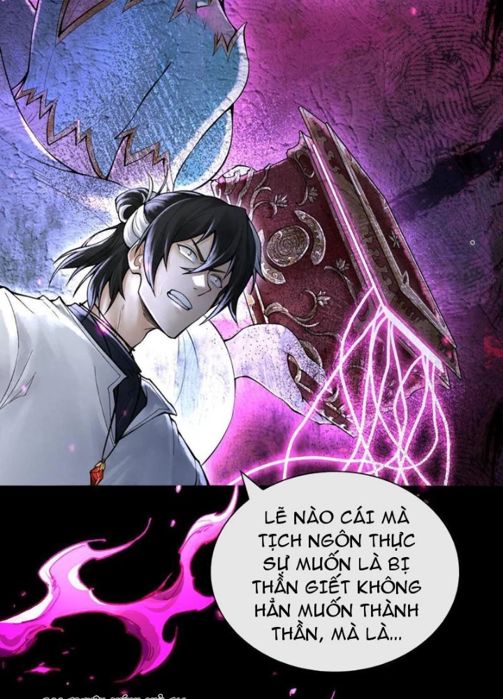 Thần Chi Cảnh Chapter 25 - Next Chapter 26