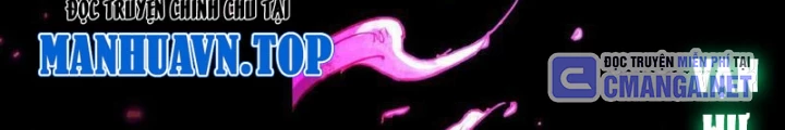 Thần Chi Cảnh Chapter 25 - Next Chapter 26