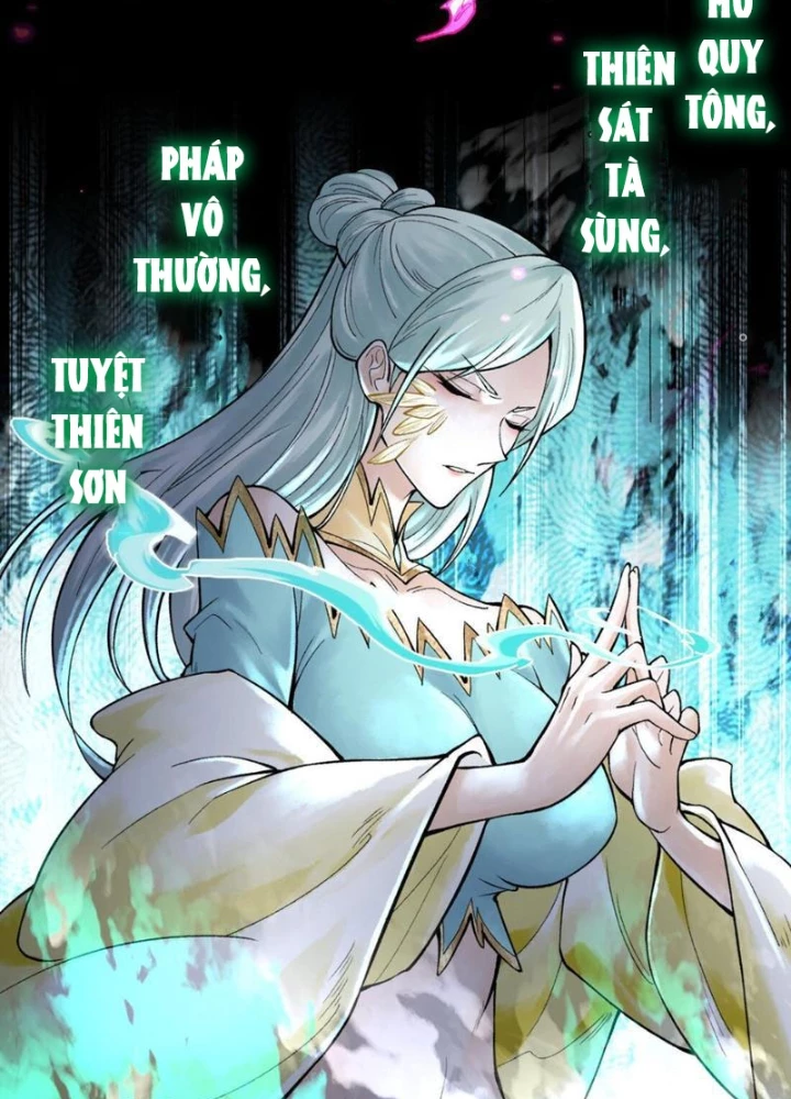 Thần Chi Cảnh Chapter 25 - Next Chapter 26