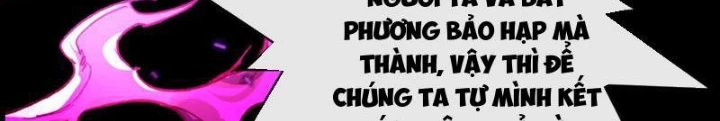 Thần Chi Cảnh Chapter 25 - Next Chapter 26
