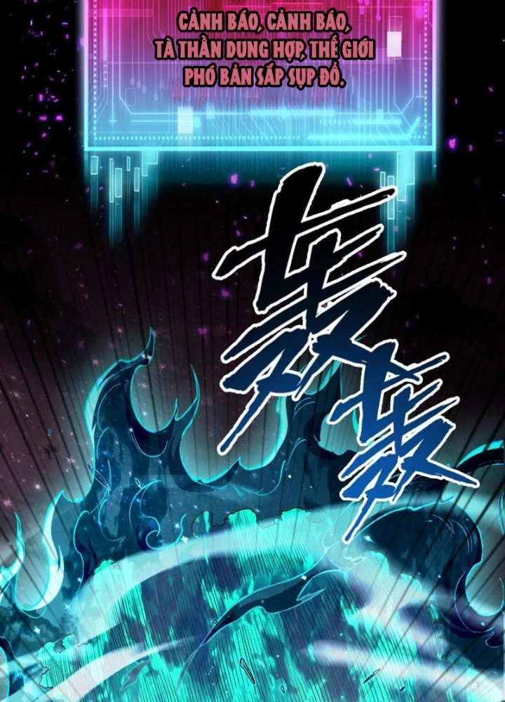 Thần Chi Cảnh Chapter 26 - Next Chapter 27