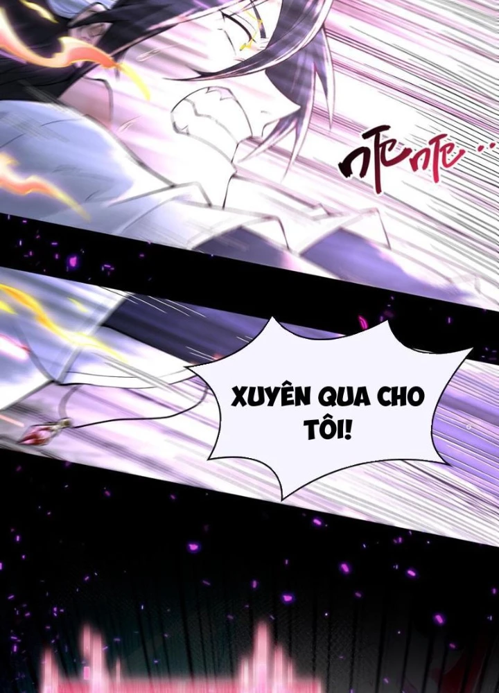 Thần Chi Cảnh Chapter 26 - Next Chapter 27
