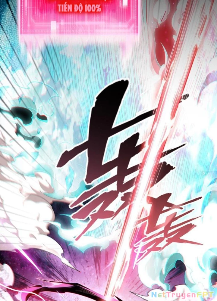 Thần Chi Cảnh Chapter 26 - Next Chapter 27