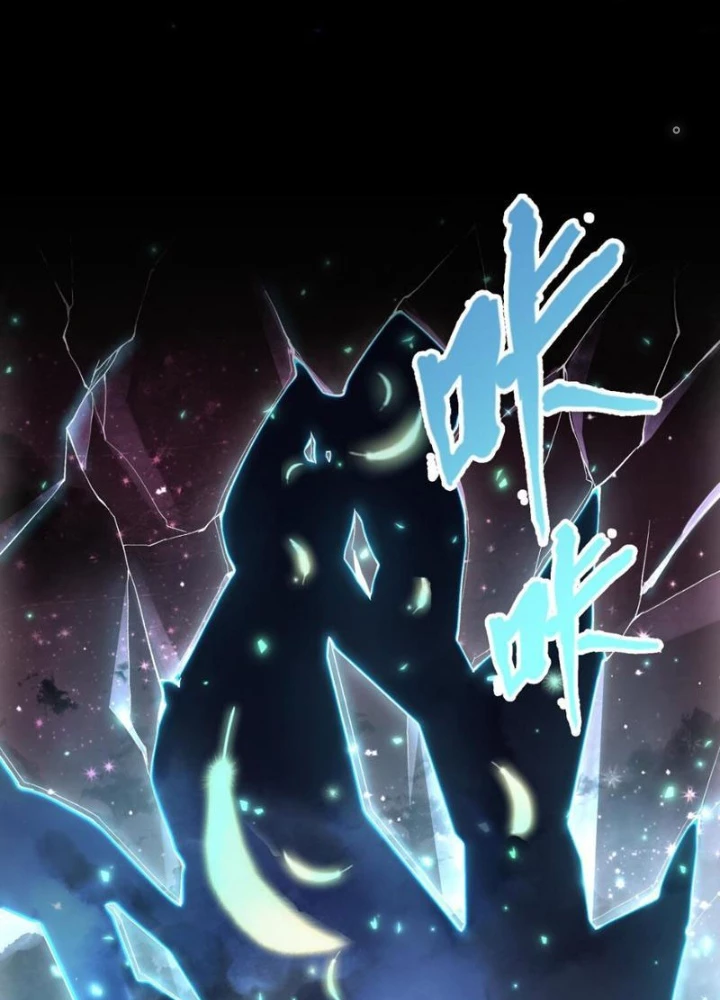 Thần Chi Cảnh Chapter 26 - Next Chapter 27