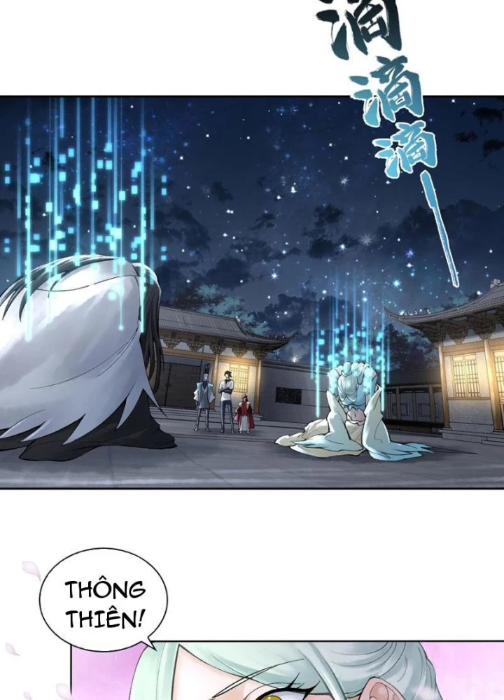 Thần Chi Cảnh Chapter 26 - Next Chapter 27