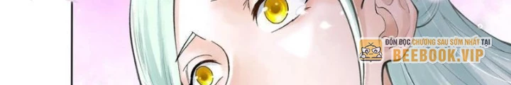 Thần Chi Cảnh Chapter 26 - Next Chapter 27