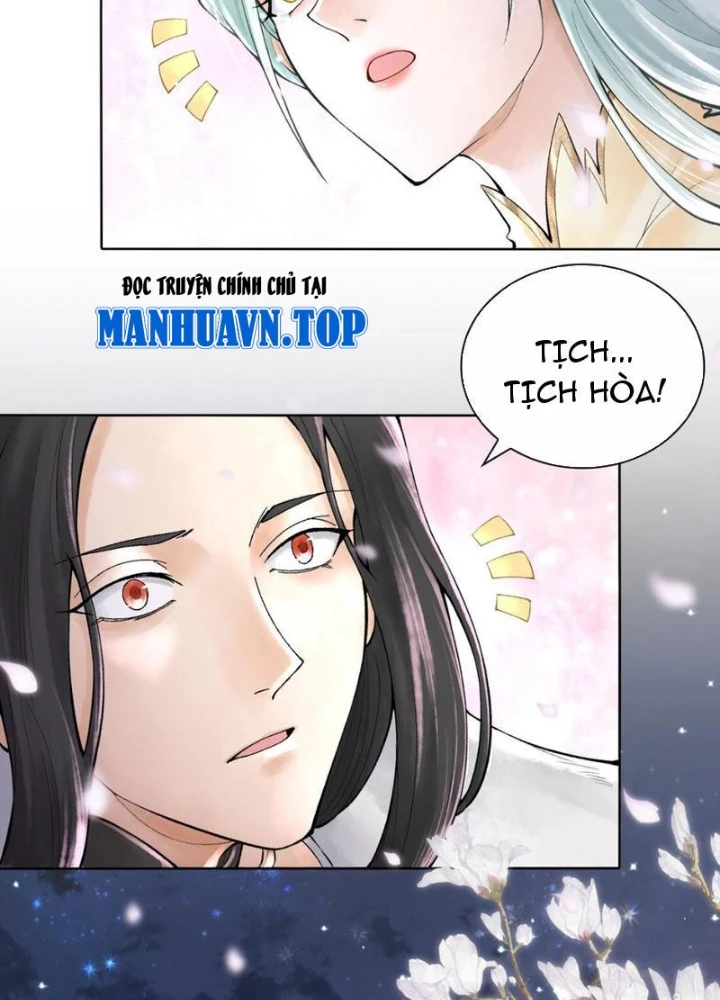 Thần Chi Cảnh Chapter 26 - Next Chapter 27