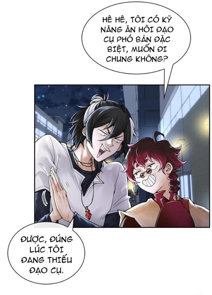 Thần Chi Cảnh Chapter 27 - Next Chapter 28