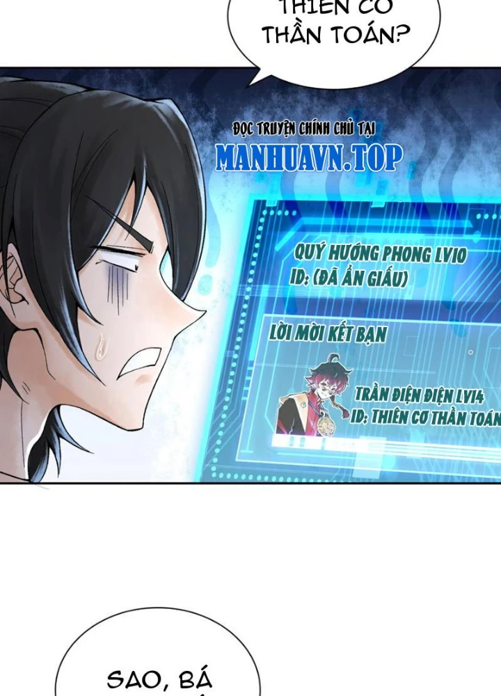 Thần Chi Cảnh Chapter 27 - Next Chapter 28
