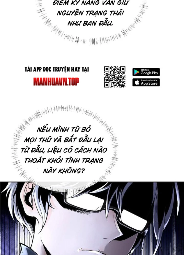 Thần Chi Cảnh Chapter 27 - Next Chapter 28