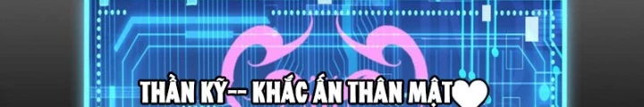 Thần Chi Cảnh Chapter 27 - Next Chapter 28