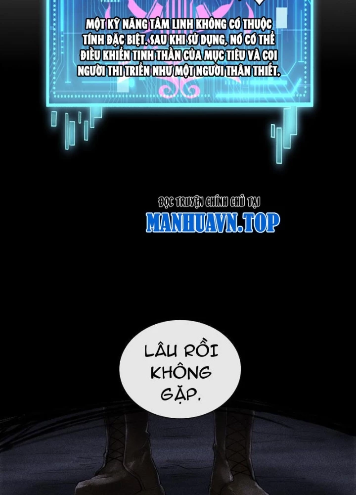Thần Chi Cảnh Chapter 27 - Next Chapter 28