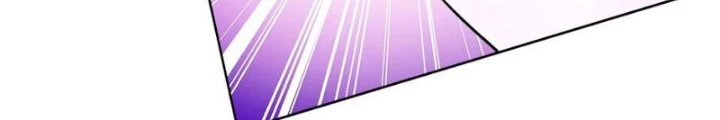 Thần Chi Cảnh Chapter 27 - Next Chapter 28